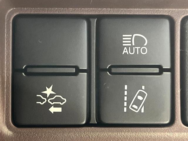 エスクァイア ハイブリッドGi プレミアムパッケージ 禁煙車 純正9型ナビ フリップダウンモニター 両側電動スライドドア セーフティセンス バックカメラ シートヒーター LEDヘッドライト クルーズコントロール ステアリングヒーター オートハイビーム(31枚目)