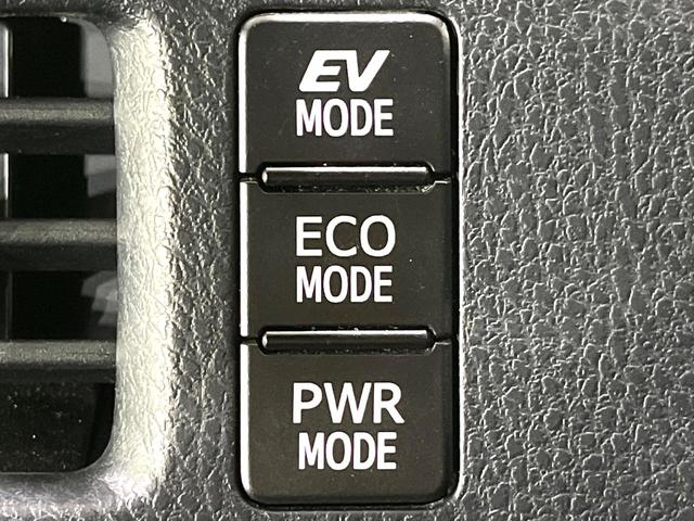 エスクァイア ハイブリッドGi プレミアムパッケージ 禁煙車 純正9型ナビ フリップダウンモニター 両側電動スライドドア セーフティセンス バックカメラ シートヒーター LEDヘッドライト クルーズコントロール ステアリングヒーター オートハイビーム(37枚目)