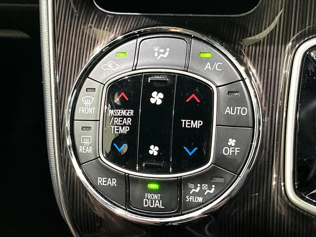 エスクァイア ハイブリッドGi プレミアムパッケージ 禁煙車 純正9型ナビ フリップダウンモニター 両側電動スライドドア セーフティセンス バックカメラ シートヒーター LEDヘッドライト クルーズコントロール ステアリングヒーター オートハイビーム(41枚目)