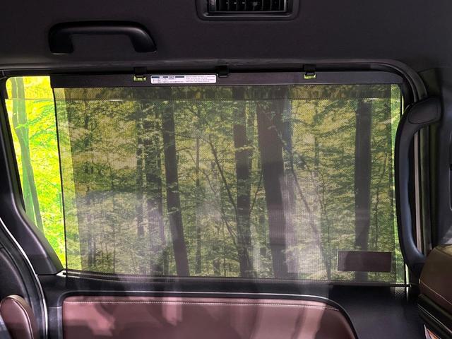 エスクァイア ハイブリッドGi プレミアムパッケージ 禁煙車 純正9型ナビ フリップダウンモニター 両側電動スライドドア セーフティセンス バックカメラ シートヒーター LEDヘッドライト クルーズコントロール ステアリングヒーター オートハイビーム(43枚目)