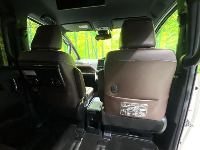 エスクァイア ハイブリッドGi プレミアムパッケージ 禁煙車 純正9型ナビ フリップダウンモニター 両側電動スライドドア セーフティセンス バックカメラ シートヒーター LEDヘッドライト クルーズコントロール ステアリングヒーター オートハイビーム(49枚目)