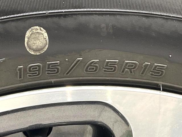 エスクァイア ハイブリッドGi プレミアムパッケージ 禁煙車 純正9型ナビ フリップダウンモニター 両側電動スライドドア セーフティセンス バックカメラ シートヒーター LEDヘッドライト クルーズコントロール ステアリングヒーター オートハイビーム(66枚目)