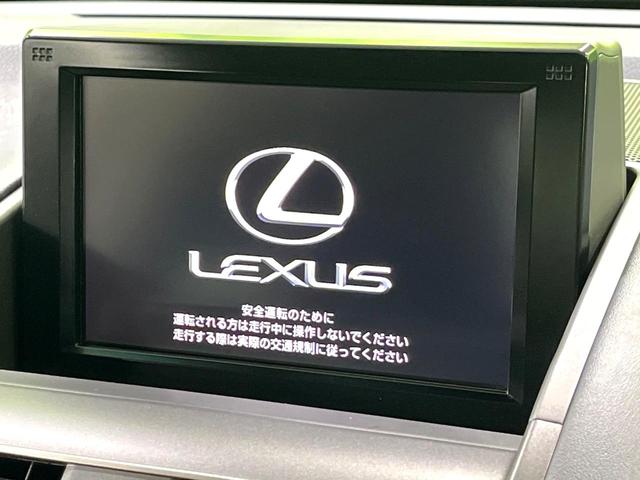 ＨＳ ＨＳ２５０ｈ　バージョンＩ　禁煙車　純正ナビ　茶革シート　バックカメラ　シートベンチレーション　ＬＥＤヘッドライト　クルーズコントロール　コーナーセンサー　ＥＴＣ　Ｂｌｕｅｔｏｏｔｈ　ステアリングスイッチ　デュアルエアコン（3枚目）