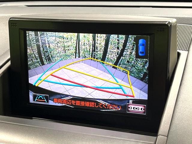 ＨＳ ＨＳ２５０ｈ　バージョンＩ　禁煙車　純正ナビ　茶革シート　バックカメラ　シートベンチレーション　ＬＥＤヘッドライト　クルーズコントロール　コーナーセンサー　ＥＴＣ　Ｂｌｕｅｔｏｏｔｈ　ステアリングスイッチ　デュアルエアコン（4枚目）