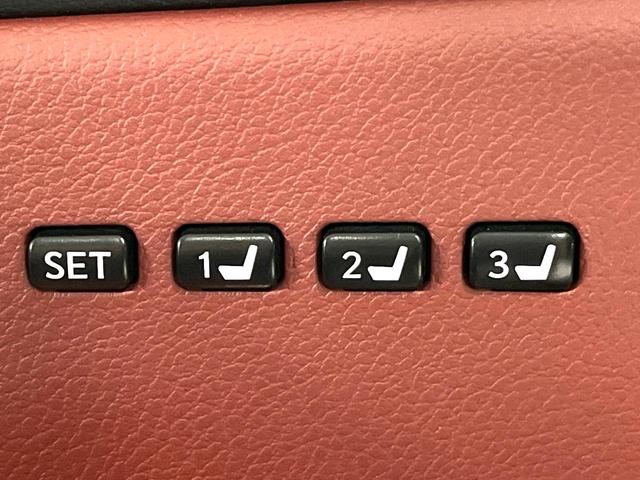 ＨＳ ＨＳ２５０ｈ　バージョンＩ　禁煙車　純正ナビ　茶革シート　バックカメラ　シートベンチレーション　ＬＥＤヘッドライト　クルーズコントロール　コーナーセンサー　ＥＴＣ　Ｂｌｕｅｔｏｏｔｈ　ステアリングスイッチ　デュアルエアコン（6枚目）