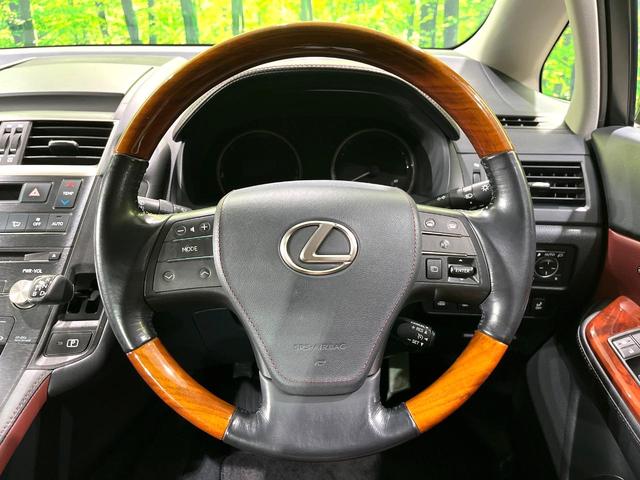 ＨＳ ＨＳ２５０ｈ　バージョンＩ　禁煙車　純正ナビ　茶革シート　バックカメラ　シートベンチレーション　ＬＥＤヘッドライト　クルーズコントロール　コーナーセンサー　ＥＴＣ　Ｂｌｕｅｔｏｏｔｈ　ステアリングスイッチ　デュアルエアコン（11枚目）