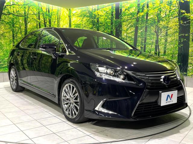 ＨＳ ＨＳ２５０ｈ　バージョンＩ　禁煙車　純正ナビ　茶革シート　バックカメラ　シートベンチレーション　ＬＥＤヘッドライト　クルーズコントロール　コーナーセンサー　ＥＴＣ　Ｂｌｕｅｔｏｏｔｈ　ステアリングスイッチ　デュアルエアコン（16枚目）