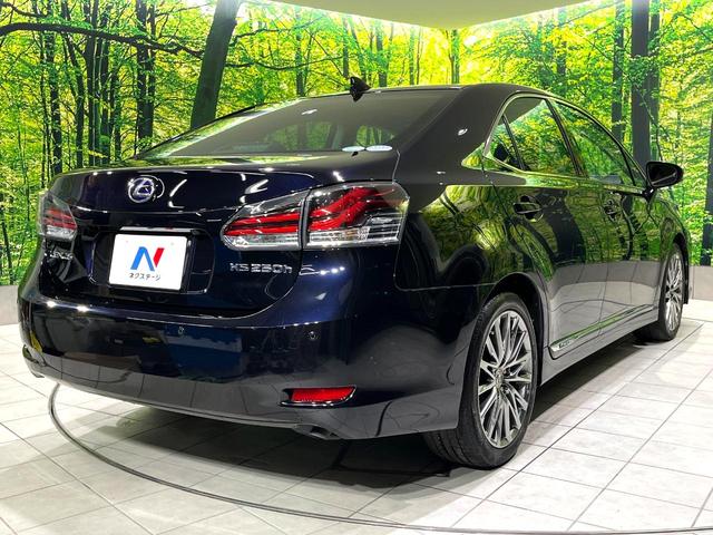 ＨＳ ＨＳ２５０ｈ　バージョンＩ　禁煙車　純正ナビ　茶革シート　バックカメラ　シートベンチレーション　ＬＥＤヘッドライト　クルーズコントロール　コーナーセンサー　ＥＴＣ　Ｂｌｕｅｔｏｏｔｈ　ステアリングスイッチ　デュアルエアコン（17枚目）