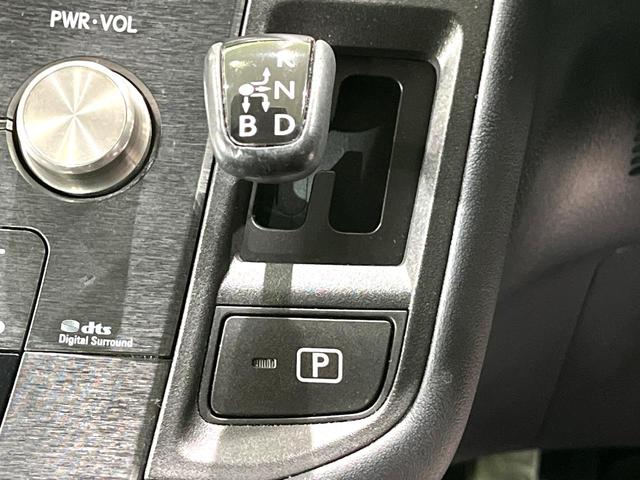 ＨＳ ＨＳ２５０ｈ　バージョンＩ　禁煙車　純正ナビ　茶革シート　バックカメラ　シートベンチレーション　ＬＥＤヘッドライト　クルーズコントロール　コーナーセンサー　ＥＴＣ　Ｂｌｕｅｔｏｏｔｈ　ステアリングスイッチ　デュアルエアコン（24枚目）