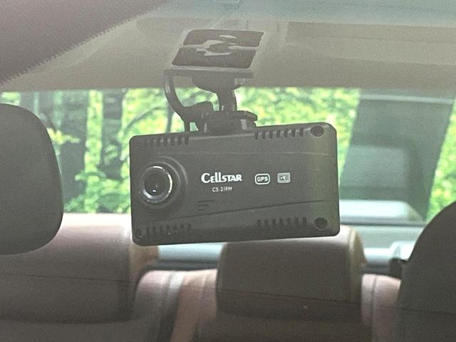 ＨＳ ＨＳ２５０ｈ　バージョンＩ　禁煙車　純正ナビ　茶革シート　バックカメラ　シートベンチレーション　ＬＥＤヘッドライト　クルーズコントロール　コーナーセンサー　ＥＴＣ　Ｂｌｕｅｔｏｏｔｈ　ステアリングスイッチ　デュアルエアコン（26枚目）