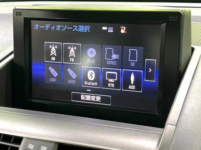 ＨＳ ＨＳ２５０ｈ　バージョンＩ　禁煙車　純正ナビ　茶革シート　バックカメラ　シートベンチレーション　ＬＥＤヘッドライト　クルーズコントロール　コーナーセンサー　ＥＴＣ　Ｂｌｕｅｔｏｏｔｈ　ステアリングスイッチ　デュアルエアコン（27枚目）