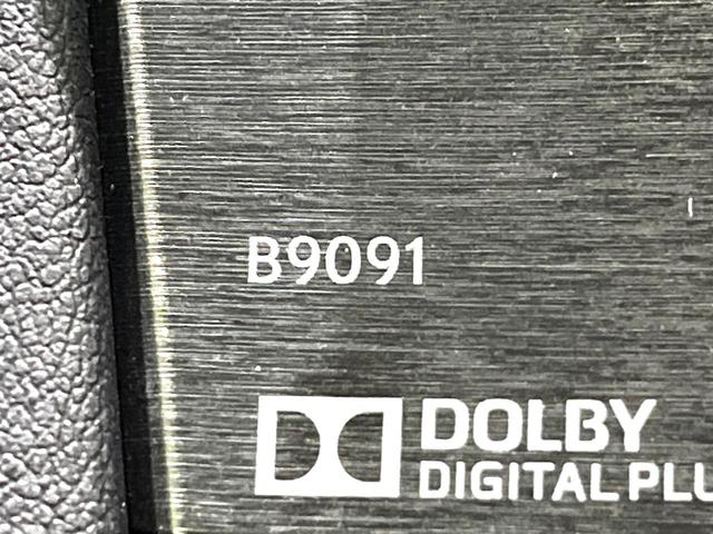 ＨＳ ＨＳ２５０ｈ　バージョンＩ　禁煙車　純正ナビ　茶革シート　バックカメラ　シートベンチレーション　ＬＥＤヘッドライト　クルーズコントロール　コーナーセンサー　ＥＴＣ　Ｂｌｕｅｔｏｏｔｈ　ステアリングスイッチ　デュアルエアコン（30枚目）