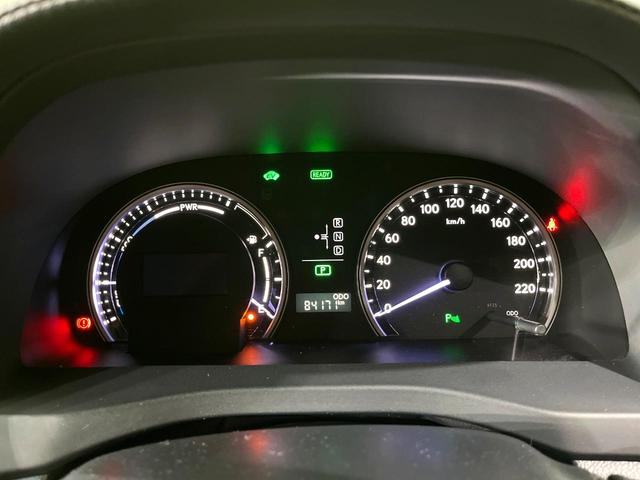 ＨＳ ＨＳ２５０ｈ　バージョンＩ　禁煙車　純正ナビ　茶革シート　バックカメラ　シートベンチレーション　ＬＥＤヘッドライト　クルーズコントロール　コーナーセンサー　ＥＴＣ　Ｂｌｕｅｔｏｏｔｈ　ステアリングスイッチ　デュアルエアコン（31枚目）