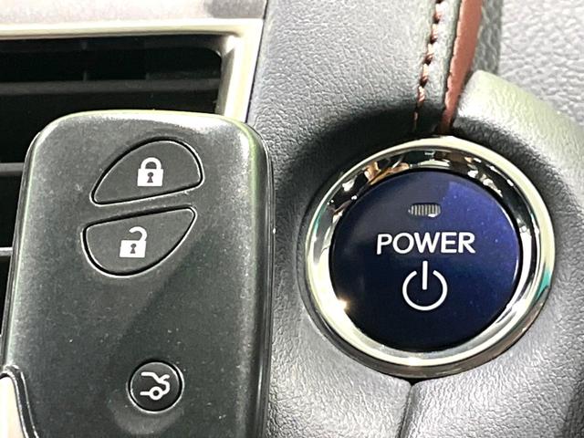 ＨＳ ＨＳ２５０ｈ　バージョンＩ　禁煙車　純正ナビ　茶革シート　バックカメラ　シートベンチレーション　ＬＥＤヘッドライト　クルーズコントロール　コーナーセンサー　ＥＴＣ　Ｂｌｕｅｔｏｏｔｈ　ステアリングスイッチ　デュアルエアコン（32枚目）