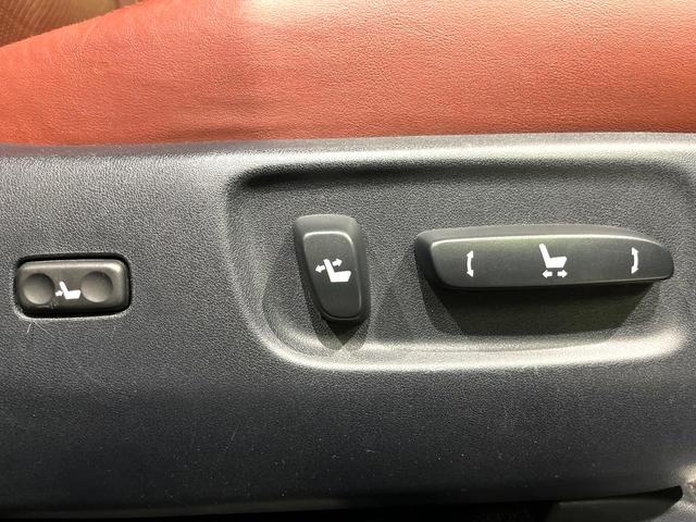 ＨＳ ＨＳ２５０ｈ　バージョンＩ　禁煙車　純正ナビ　茶革シート　バックカメラ　シートベンチレーション　ＬＥＤヘッドライト　クルーズコントロール　コーナーセンサー　ＥＴＣ　Ｂｌｕｅｔｏｏｔｈ　ステアリングスイッチ　デュアルエアコン（35枚目）