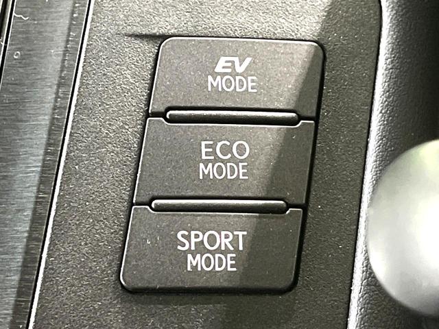 ＨＳ ＨＳ２５０ｈ　バージョンＩ　禁煙車　純正ナビ　茶革シート　バックカメラ　シートベンチレーション　ＬＥＤヘッドライト　クルーズコントロール　コーナーセンサー　ＥＴＣ　Ｂｌｕｅｔｏｏｔｈ　ステアリングスイッチ　デュアルエアコン（37枚目）