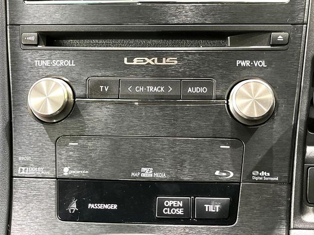 ＨＳ ＨＳ２５０ｈ　バージョンＩ　禁煙車　純正ナビ　茶革シート　バックカメラ　シートベンチレーション　ＬＥＤヘッドライト　クルーズコントロール　コーナーセンサー　ＥＴＣ　Ｂｌｕｅｔｏｏｔｈ　ステアリングスイッチ　デュアルエアコン（42枚目）