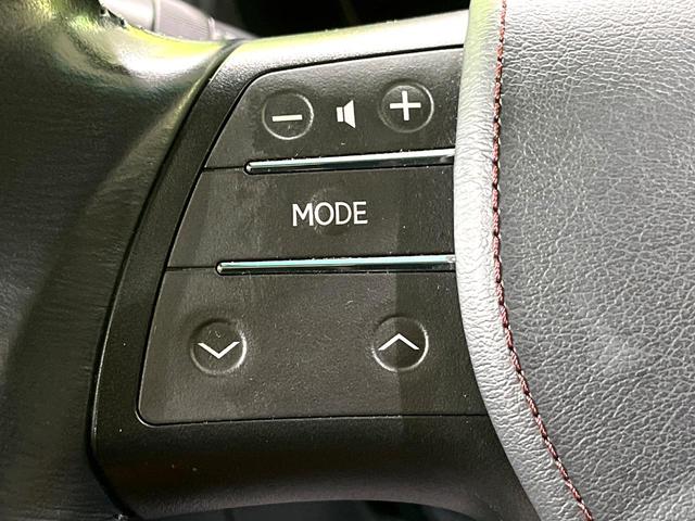 ＨＳ ＨＳ２５０ｈ　バージョンＩ　禁煙車　純正ナビ　茶革シート　バックカメラ　シートベンチレーション　ＬＥＤヘッドライト　クルーズコントロール　コーナーセンサー　ＥＴＣ　Ｂｌｕｅｔｏｏｔｈ　ステアリングスイッチ　デュアルエアコン（44枚目）