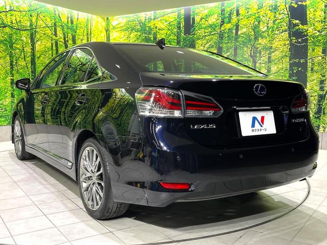 ＨＳ ＨＳ２５０ｈ　バージョンＩ　禁煙車　純正ナビ　茶革シート　バックカメラ　シートベンチレーション　ＬＥＤヘッドライト　クルーズコントロール　コーナーセンサー　ＥＴＣ　Ｂｌｕｅｔｏｏｔｈ　ステアリングスイッチ　デュアルエアコン（57枚目）