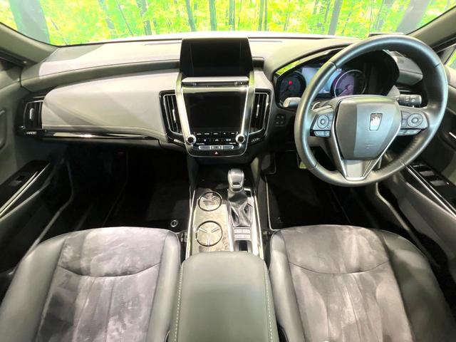 クラウンハイブリッド S エレガンススタイル 禁煙車 純正ナビ 全周囲カメラ レーダークルーズ AC100V電源 ブラインドスポットモニター シートヒーター オートハイビーム オートマチックハイビーム パーキングアシスト(2枚目)