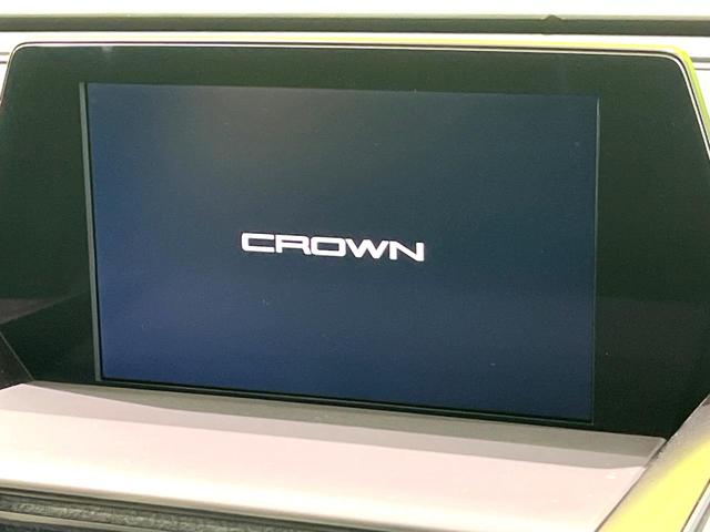 クラウンハイブリッド S エレガンススタイル 禁煙車 純正ナビ 全周囲カメラ レーダークルーズ AC100V電源 ブラインドスポットモニター シートヒーター オートハイビーム オートマチックハイビーム パーキングアシスト(3枚目)