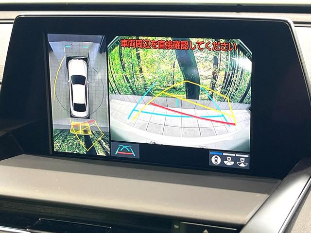 クラウンハイブリッド S エレガンススタイル 禁煙車 純正ナビ 全周囲カメラ レーダークルーズ AC100V電源 ブラインドスポットモニター シートヒーター オートハイビーム オートマチックハイビーム パーキングアシスト(4枚目)