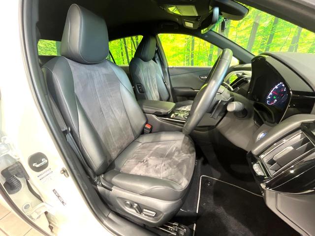 クラウンハイブリッド S エレガンススタイル 禁煙車 純正ナビ 全周囲カメラ レーダークルーズ AC100V電源 ブラインドスポットモニター シートヒーター オートハイビーム オートマチックハイビーム パーキングアシスト(9枚目)