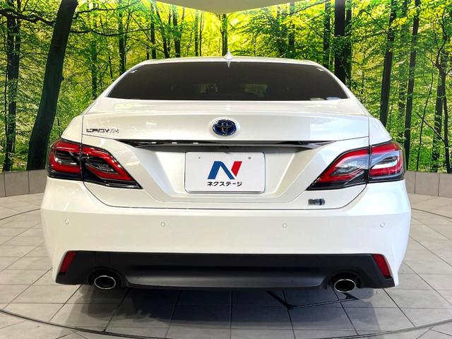 クラウンハイブリッド S エレガンススタイル 禁煙車 純正ナビ 全周囲カメラ レーダークルーズ AC100V電源 ブラインドスポットモニター シートヒーター オートハイビーム オートマチックハイビーム パーキングアシスト(15枚目)