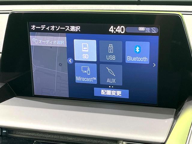 クラウンハイブリッド S エレガンススタイル 禁煙車 純正ナビ 全周囲カメラ レーダークルーズ AC100V電源 ブラインドスポットモニター シートヒーター オートハイビーム オートマチックハイビーム パーキングアシスト(26枚目)