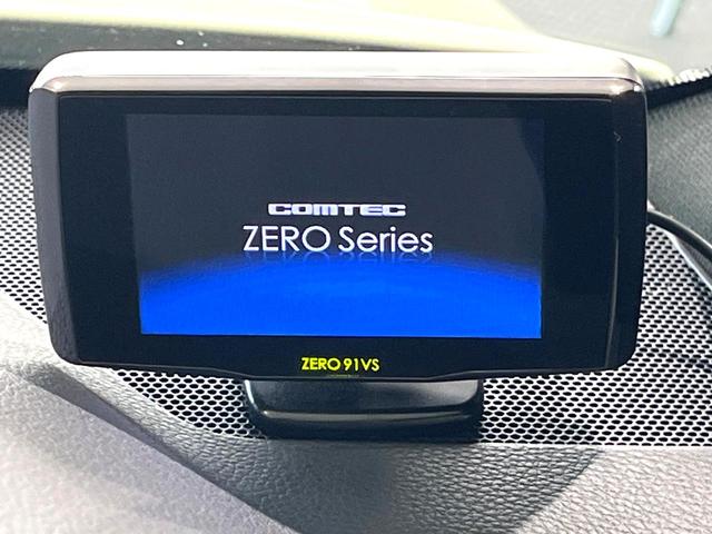 クラウンハイブリッド S エレガンススタイル 禁煙車 純正ナビ 全周囲カメラ レーダークルーズ AC100V電源 ブラインドスポットモニター シートヒーター オートハイビーム オートマチックハイビーム パーキングアシスト(27枚目)