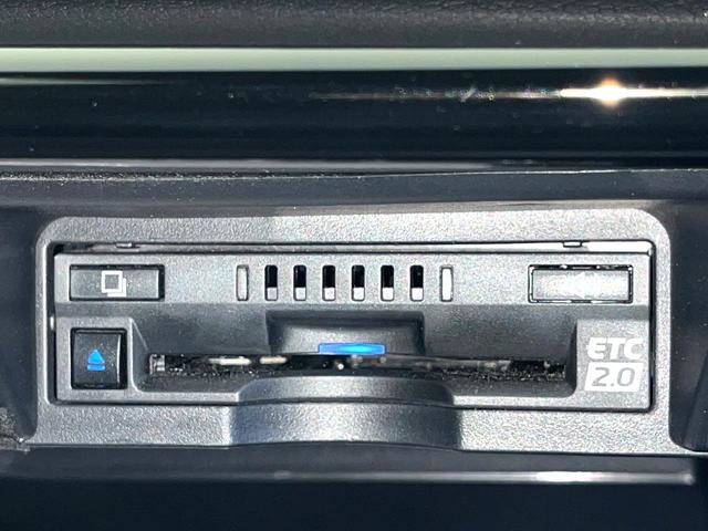 クラウンハイブリッド S エレガンススタイル 禁煙車 純正ナビ 全周囲カメラ レーダークルーズ AC100V電源 ブラインドスポットモニター シートヒーター オートハイビーム オートマチックハイビーム パーキングアシスト(28枚目)