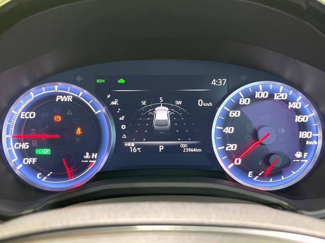 クラウンハイブリッド S エレガンススタイル 禁煙車 純正ナビ 全周囲カメラ レーダークルーズ AC100V電源 ブラインドスポットモニター シートヒーター オートハイビーム オートマチックハイビーム パーキングアシスト(29枚目)