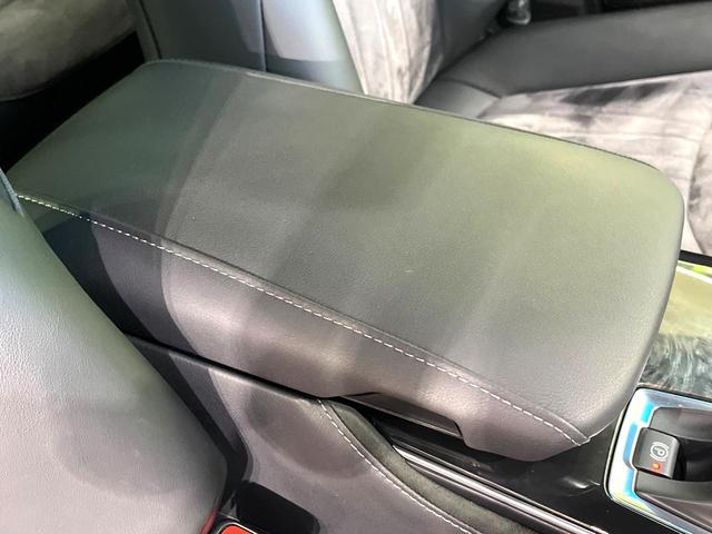 クラウンハイブリッド S エレガンススタイル 禁煙車 純正ナビ 全周囲カメラ レーダークルーズ AC100V電源 ブラインドスポットモニター シートヒーター オートハイビーム オートマチックハイビーム パーキングアシスト(30枚目)