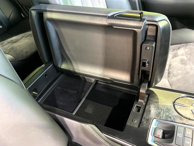 クラウンハイブリッド S エレガンススタイル 禁煙車 純正ナビ 全周囲カメラ レーダークルーズ AC100V電源 ブラインドスポットモニター シートヒーター オートハイビーム オートマチックハイビーム パーキングアシスト(31枚目)