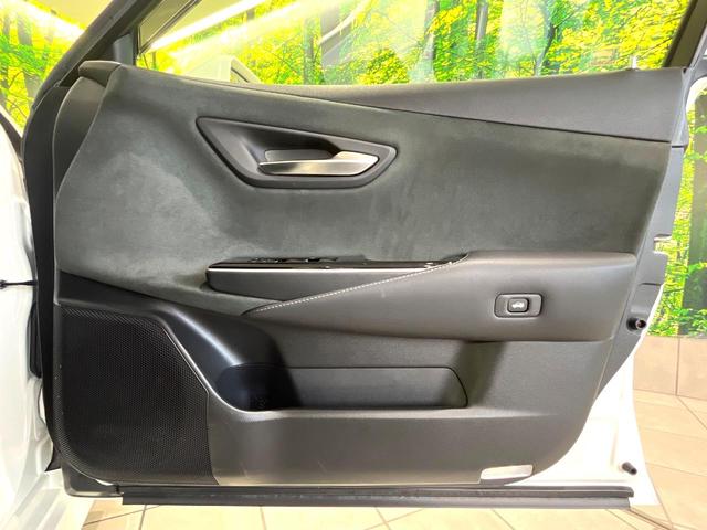 クラウンハイブリッド S エレガンススタイル 禁煙車 純正ナビ 全周囲カメラ レーダークルーズ AC100V電源 ブラインドスポットモニター シートヒーター オートハイビーム オートマチックハイビーム パーキングアシスト(34枚目)