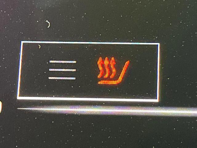 クラウンハイブリッド S エレガンススタイル 禁煙車 純正ナビ 全周囲カメラ レーダークルーズ AC100V電源 ブラインドスポットモニター シートヒーター オートハイビーム オートマチックハイビーム パーキングアシスト(37枚目)