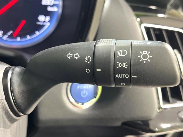クラウンハイブリッド S エレガンススタイル 禁煙車 純正ナビ 全周囲カメラ レーダークルーズ AC100V電源 ブラインドスポットモニター シートヒーター オートハイビーム オートマチックハイビーム パーキングアシスト(41枚目)