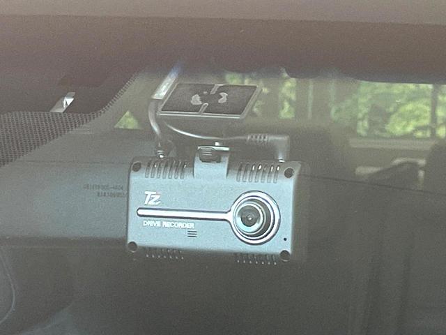 クラウンハイブリッド S エレガンススタイル 禁煙車 純正ナビ 全周囲カメラ レーダークルーズ AC100V電源 ブラインドスポットモニター シートヒーター オートハイビーム オートマチックハイビーム パーキングアシスト(42枚目)