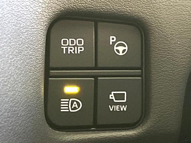 クラウンハイブリッド S エレガンススタイル 禁煙車 純正ナビ 全周囲カメラ レーダークルーズ AC100V電源 ブラインドスポットモニター シートヒーター オートハイビーム オートマチックハイビーム パーキングアシスト(44枚目)