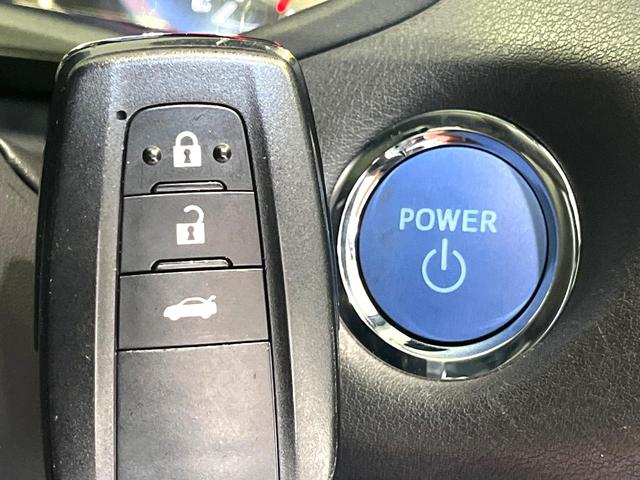 クラウンハイブリッド S エレガンススタイル 禁煙車 純正ナビ 全周囲カメラ レーダークルーズ AC100V電源 ブラインドスポットモニター シートヒーター オートハイビーム オートマチックハイビーム パーキングアシスト(46枚目)