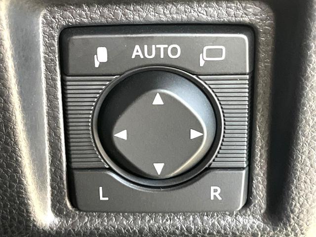 クラウンハイブリッド S エレガンススタイル 禁煙車 純正ナビ 全周囲カメラ レーダークルーズ AC100V電源 ブラインドスポットモニター シートヒーター オートハイビーム オートマチックハイビーム パーキングアシスト(47枚目)