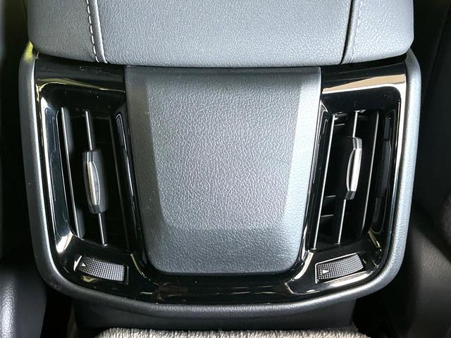 クラウンハイブリッド S エレガンススタイル 禁煙車 純正ナビ 全周囲カメラ レーダークルーズ AC100V電源 ブラインドスポットモニター シートヒーター オートハイビーム オートマチックハイビーム パーキングアシスト(50枚目)