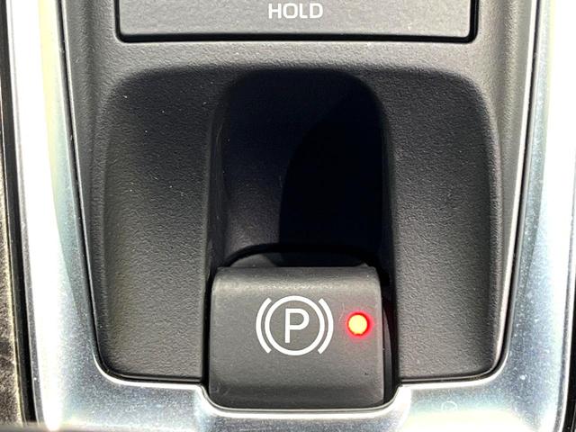 クラウンハイブリッド S エレガンススタイル 禁煙車 純正ナビ 全周囲カメラ レーダークルーズ AC100V電源 ブラインドスポットモニター シートヒーター オートハイビーム オートマチックハイビーム パーキングアシスト(51枚目)