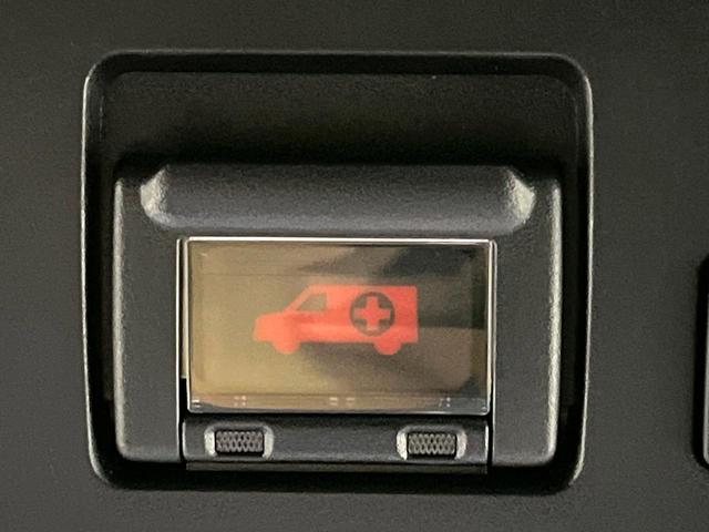 クラウンハイブリッド S エレガンススタイル 禁煙車 純正ナビ 全周囲カメラ レーダークルーズ AC100V電源 ブラインドスポットモニター シートヒーター オートハイビーム オートマチックハイビーム パーキングアシスト(52枚目)