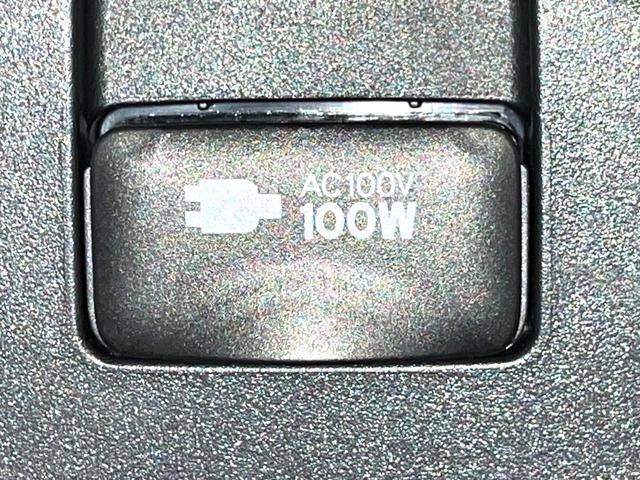 クラウンハイブリッド S エレガンススタイル 禁煙車 純正ナビ 全周囲カメラ レーダークルーズ AC100V電源 ブラインドスポットモニター シートヒーター オートハイビーム オートマチックハイビーム パーキングアシスト(53枚目)