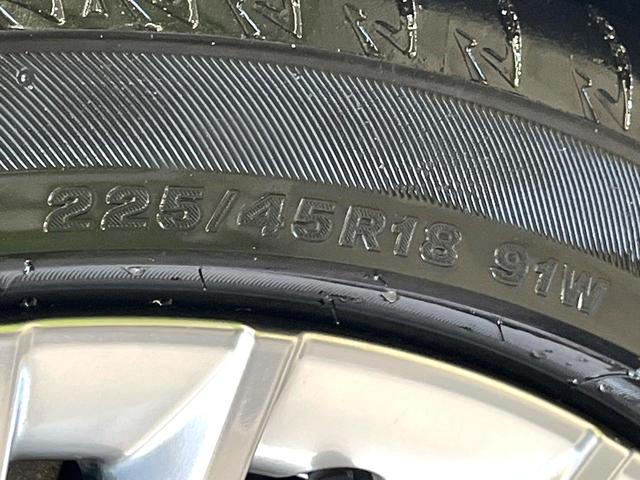 クラウンハイブリッド S エレガンススタイル 禁煙車 純正ナビ 全周囲カメラ レーダークルーズ AC100V電源 ブラインドスポットモニター シートヒーター オートハイビーム オートマチックハイビーム パーキングアシスト(64枚目)