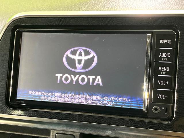 シエンタ G 禁煙車 純正ナビ バックカメラ 両側電動スライドドア ETC オートライト Bluetooth再生 LEDヘッドライト オートエアコン 純正革巻きステアリング ドラレコ ステアリングスイッチ(3枚目)