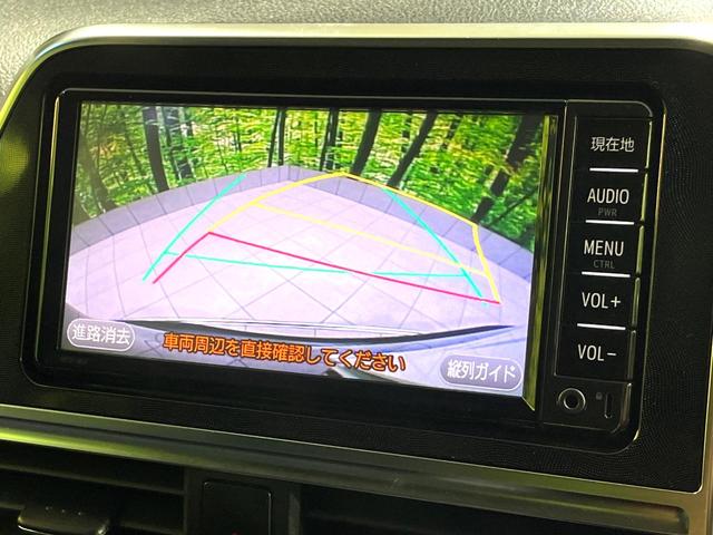 シエンタ G 禁煙車 純正ナビ バックカメラ 両側電動スライドドア ETC オートライト Bluetooth再生 LEDヘッドライト オートエアコン 純正革巻きステアリング ドラレコ ステアリングスイッチ(4枚目)