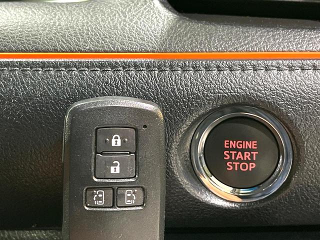 シエンタ G 禁煙車 純正ナビ バックカメラ 両側電動スライドドア ETC オートライト Bluetooth再生 LEDヘッドライト オートエアコン 純正革巻きステアリング ドラレコ ステアリングスイッチ(7枚目)