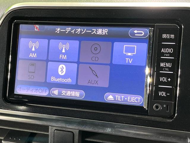 シエンタ G 禁煙車 純正ナビ バックカメラ 両側電動スライドドア ETC オートライト Bluetooth再生 LEDヘッドライト オートエアコン 純正革巻きステアリング ドラレコ ステアリングスイッチ(34枚目)
